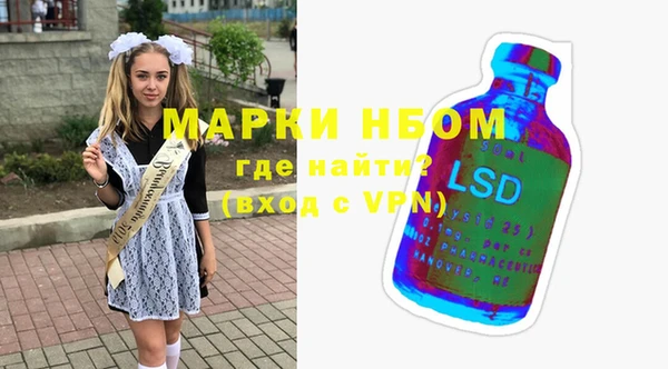 мет Богородицк